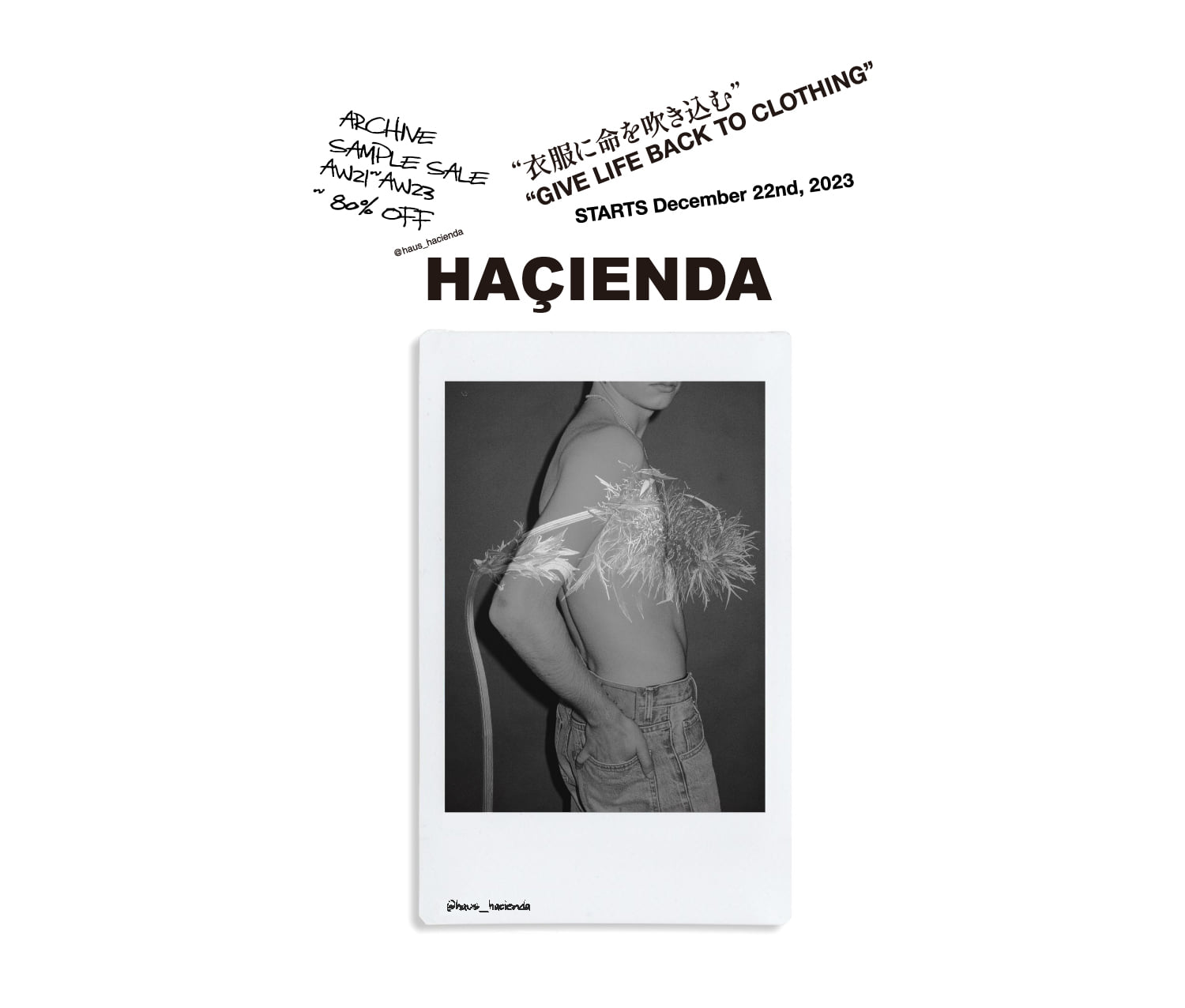 Haus Hacienda