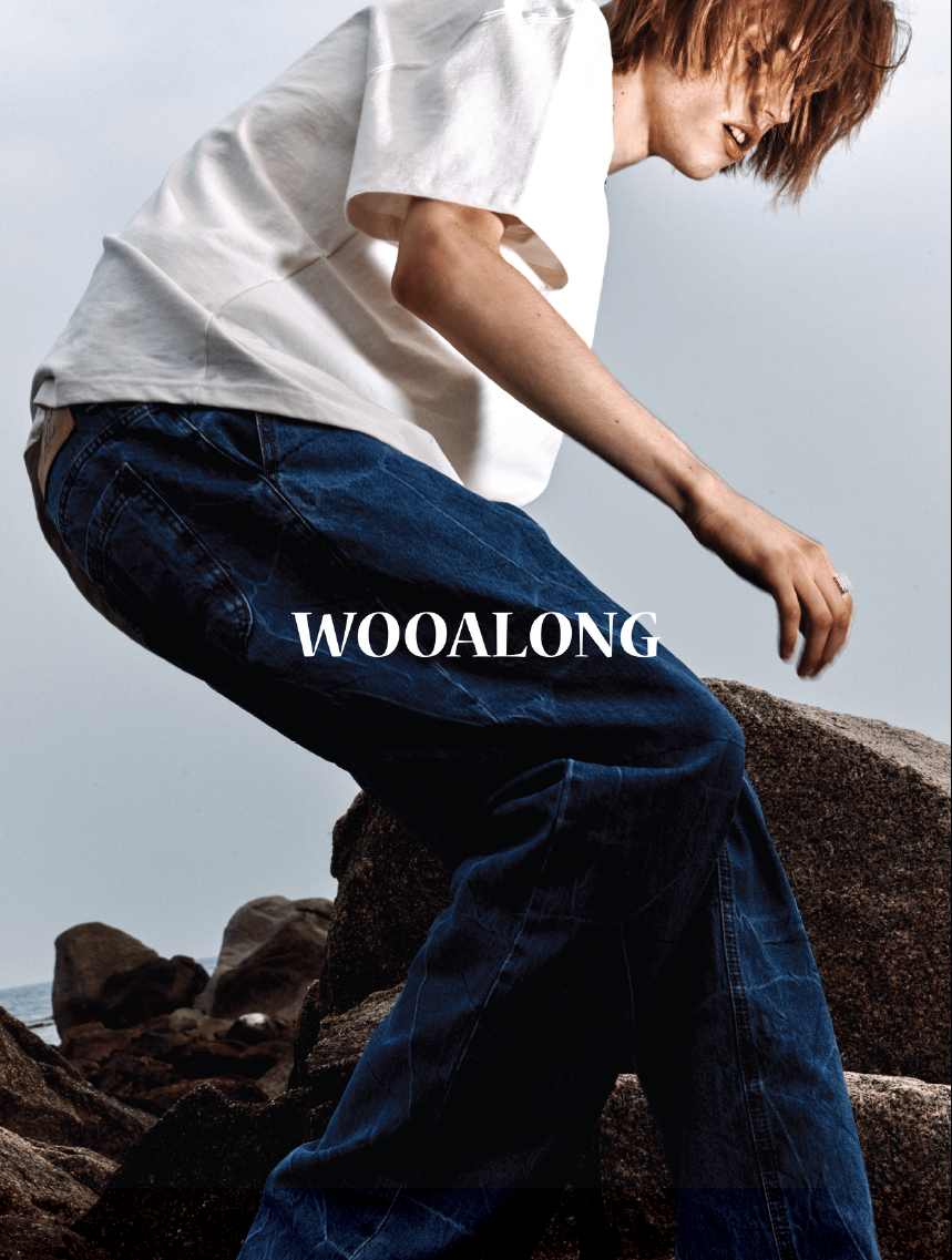 WOOALONG